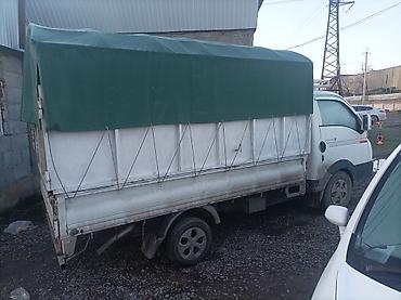 Hyundai: Hyundai Porter: 2017 г., 2.5 л, Автомат, Дизель — 1