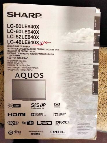 Televizorlar: İşlənmiş Televizor Sharp 48" — 3