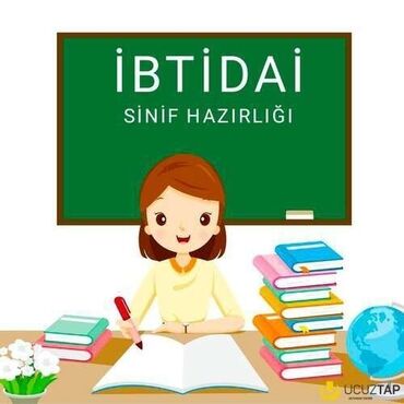 ingilis dili qrammatika: Ibtidai sinif hazirligi heftede 2 defe