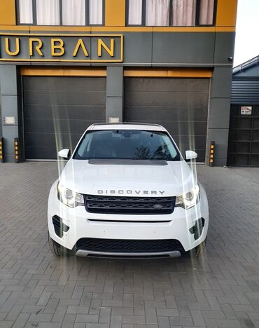 Land Rover: Land Rover Discovery Sport: 2019 г., 2 л, Автомат, Дизель, Кроссовер — 2