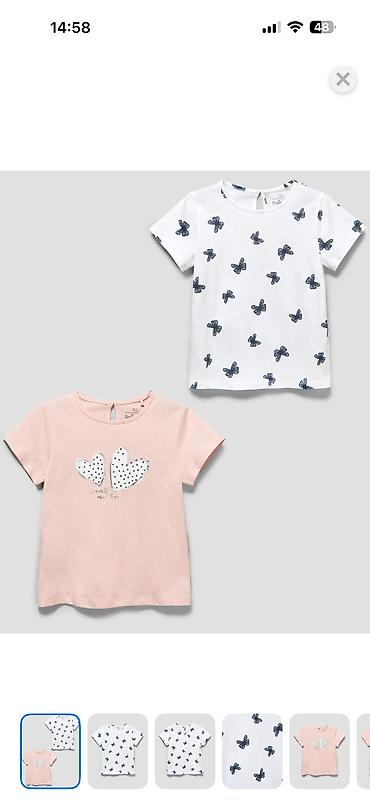 Комплекты одежды: Комплект, Новый — 24