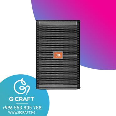 музыкальная колонка большая купить: JBL SRX712 SRX712M – двухполосный низкопрофильный сценический монитор