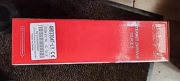 Snimači za video nadzor: AHD DVR 4ch 8ch snimač za video nadzor. Komplet AHD DVR snimaca — 7