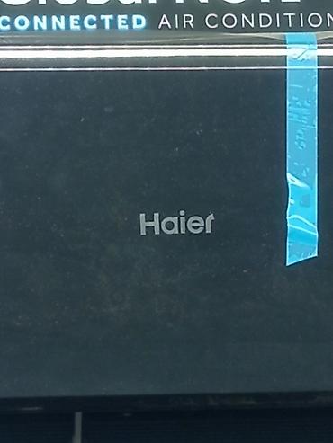 full: Кондиционер Haier (настенная сплит‑система) с инверторной технологией — 3