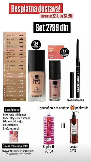 Ostalo: Akcija — 4