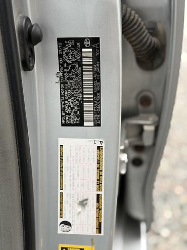 11600: Toyota Camry: 2011 г., 2.5 л, Автомат, Бензин, Седан — 8