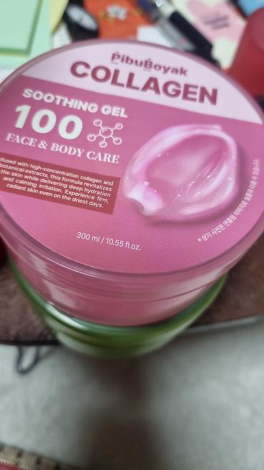 корейский крем: Солнцезащитный крем ekél Intensive Brightening Sun Cream SPF50+/PA++++ — 7