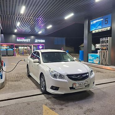lada 06: Subaru Legacy: 2009 г., 2.5 л, Бензин, Седан — 1