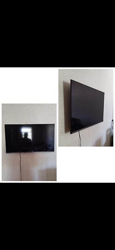 ucuz kompüter qiymetleri: Shivaki smart TV 109 ekran full hd YouTube Netflix prime ve s. Qiymet — 1