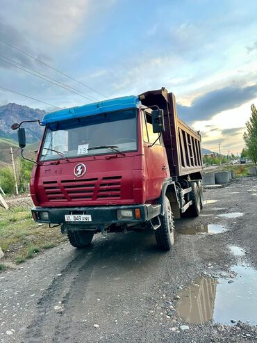 мотоцикл урал цена бишкек: Жүк ташуучу унаа, 7 т, Колдонулган