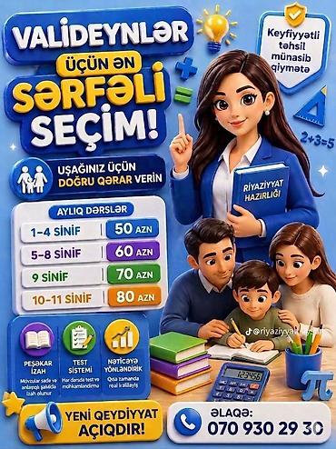 Услуги: Репетитор, Математика, Азербайджанский — 5