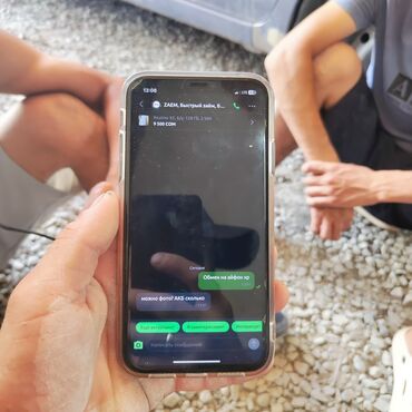 купить бэушные телефоны: IPhone Xr, Б/у, 64 ГБ, Черный, Чехол, 85 %