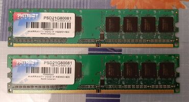 kompüterlər qiyməti: Оперативная память (RAM) Patriot Memory, 1 ГБ, < 1333 МГц, DDR2, Для ПК, Б/у