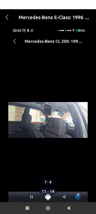 Mercedes-Benz: Mercedes-Benz E-Class: 1996 г., 2 л, Автомат, Бензин, Седан — 13