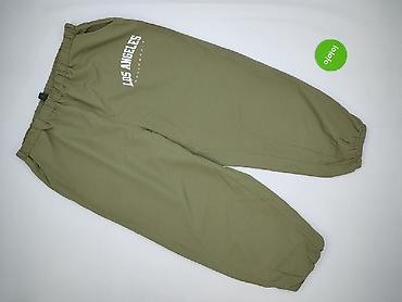dezerter bluza: Shein Curve, Spodnie dresowe damskie, rozmiar 2XL — 2
