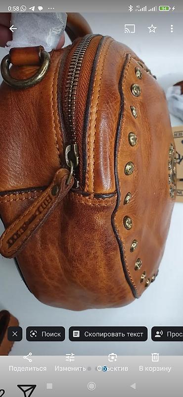 Классические сумки: Продаю классную мимишку, прекрасная сумочка кросбоди круглая диаметром — 27