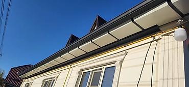 Водосточные желоба: УЙУНУЗДУН РАЗМЕРИНДЕ ЗАМАНБАП БЕЗШОВНЫЙ ОТЛИВ ЧЫГАРЫП БЕРЕБИЗ. СТЫК — 4