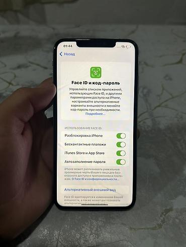 Apple iPhone: IPhone Xs Max, Б/у, 64 ГБ, Белый, 85 % — 3