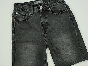 flared jeans boy: Primark, Szorty damskie, rozmiar S — 1