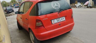 машына 99: Mercedes-Benz A 160: 1999 г., 1.6 л, Автомат, Бензин, Хэтчбэк