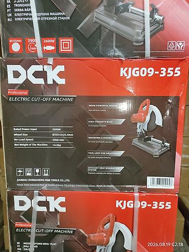 Оборудование для производства: Электрический отрезной станок DCK KJG09-355 Основные характеристики — 1