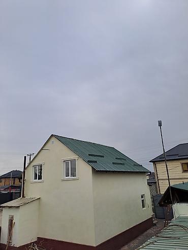 Продажа квартир: 5 и более комнат, 25 м², 2 этаж — 17