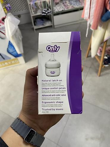Товары для новорождённых: Пластиковая бутылочка для кормления Only Baby Natural, 60 мл (2 oz) - — 2