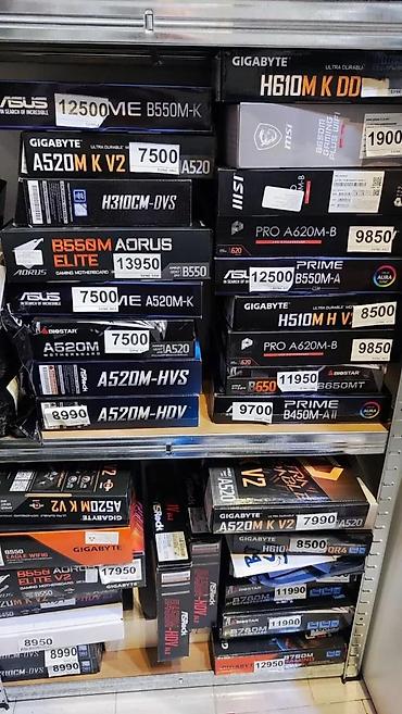 Matične ploče: Matične ploče – širok izbor za Intel i AMD platforme Dostupne su nove — 1