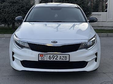 Kia: Kia Optima: 2018 г., 2.4 л, Автомат, Бензин, Седан — 2