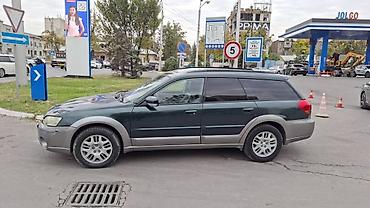 пружина на субару: Subaru Outback: 2003 г., 2.5 л, Автомат, Бензин, Универсал — 4