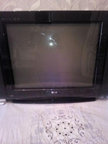 Televizor LG 70"