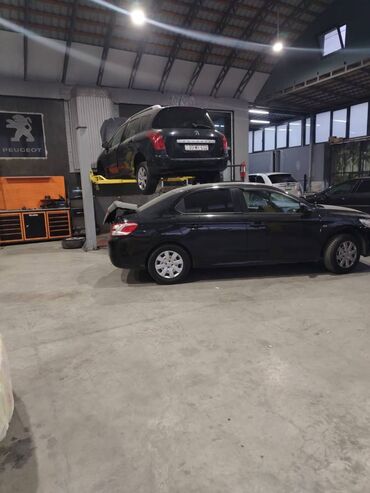 Anbar və emalatxanalar: PREMİUM AVTO SERVİS 📌 Elan kodunu (№2021) qeyd edərək bizimlə əlaqə — 9