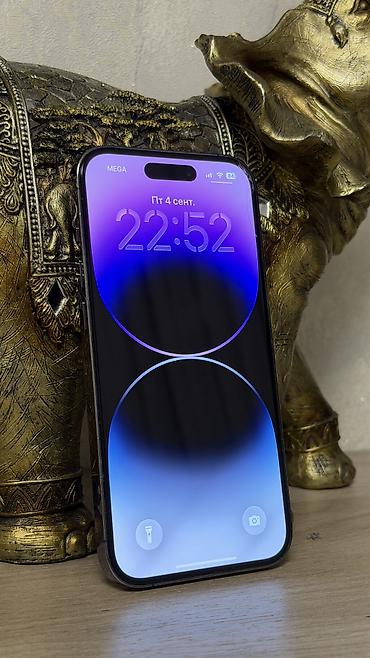 iphone cs max: IPhone 14 Pro, Б/у, 256 ГБ, Deep Purple, Коробка, 75 % — 2