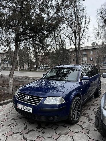 Volkswagen: Volkswagen Passat: 2002 г., 1.9 л, Механика, Дизель, Универсал — 4