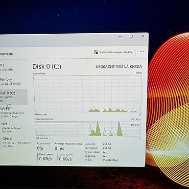 1080: Для программирования, Б/у, Intel Core Ultra 7, В рассрочку — 8