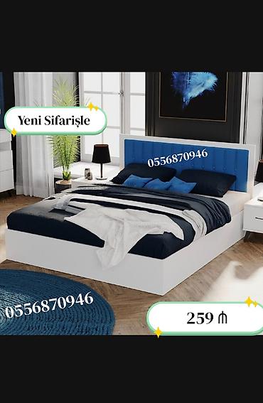 termo tumba: Yeni, İkinəfərlik çarpayı, Bazasız, Matras ilə, Siyirməsiz, Rusiya — 4