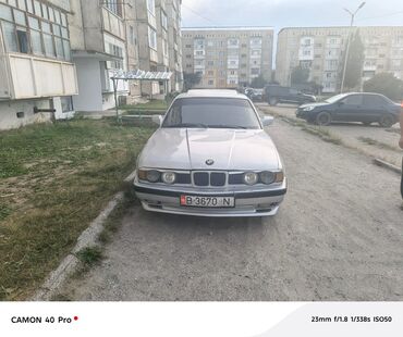 фара опель вектра б: BMW 520: 1991 г., 2 л, Механика, Бензин, Седан