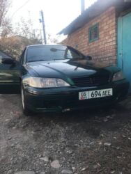 хонда одиссей обсолют: Honda Accord: 2000 г., 2 л, Механика, Бензин, Седан