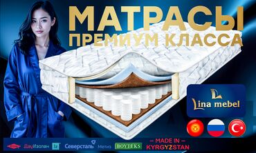 Графические дизайнеры: Графический дизайнер — 24