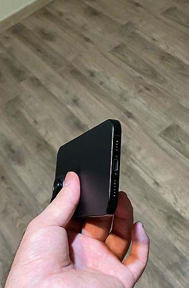 dubay iphon: IPhone 16 Pro Max, 256 GB, Black Titanium, Simsiz şarj, Face ID, Sənədlərlə — 9