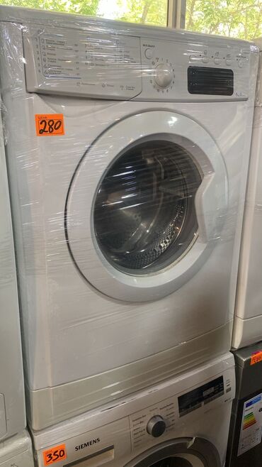 Ət çəkən maşınlar: Qabyuyan maşın Whirlpool, Tam qabaritli (60 sm.), Ayrıca dayanan