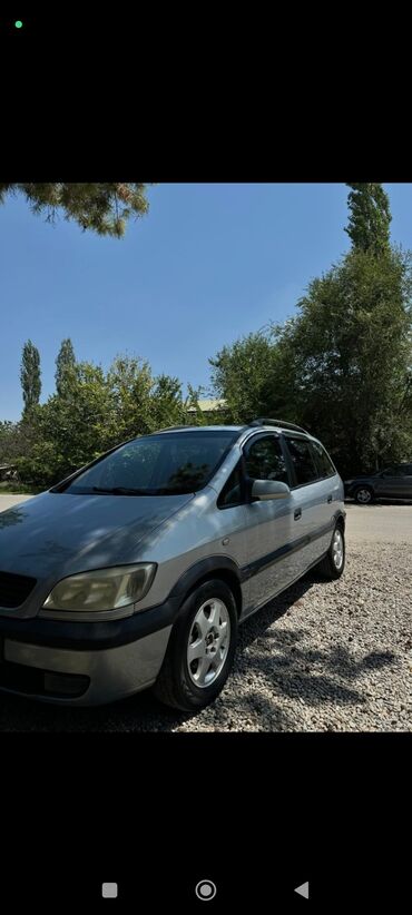 фары на нексия 2: Opel Zafira: 2002 г., 1.8 л, Механика, Бензин, Минивэн