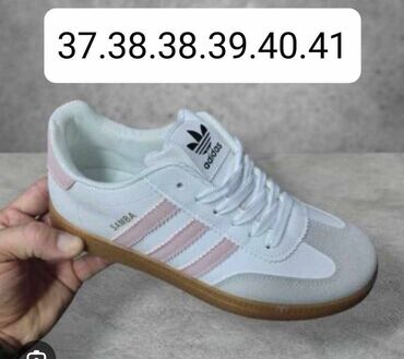 patike sa potpeticom: Adidas, color - Multicolored