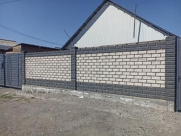 Кладка: Кладка пескоблока Гарантия, Бесплатная консультация, Монтаж Больше 6 лет опыта — 6