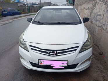 задний бампер хундай солярис: Hyundai Solaris: 2015 г., 1.4 л, Механика, Бензин, Седан