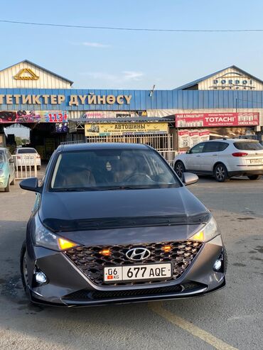 шевроле спарк 2017 цена: Hyundai Solaris: 2021 г., 1.6 л, Автомат, Бензин, Седан