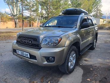 Toyota: Toyota 4Runner: 2006 г., 4 л, Автомат, Бензин, Внедорожник — 8