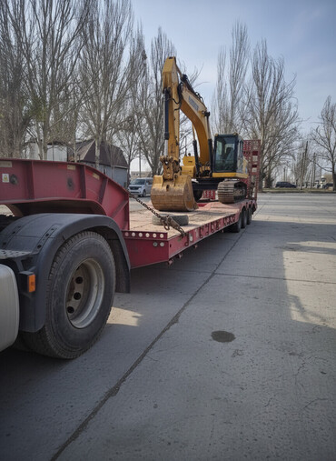 Тягачи: Тягач, Трал — 1