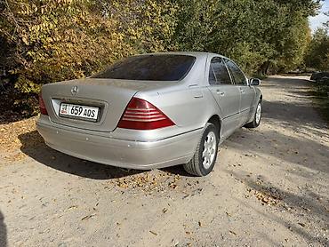 диффузор w220: Mercedes-Benz S-Class: 1999 г., Седан — 2