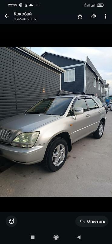 akura mdx: Lexus RX: 2001 г., 0.3 л, Автомат, Газ, Кроссовер — 3